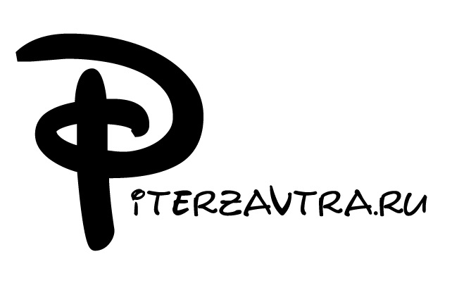 piterzavtra2 (1).jpg piterzavtra2 (1).jpg