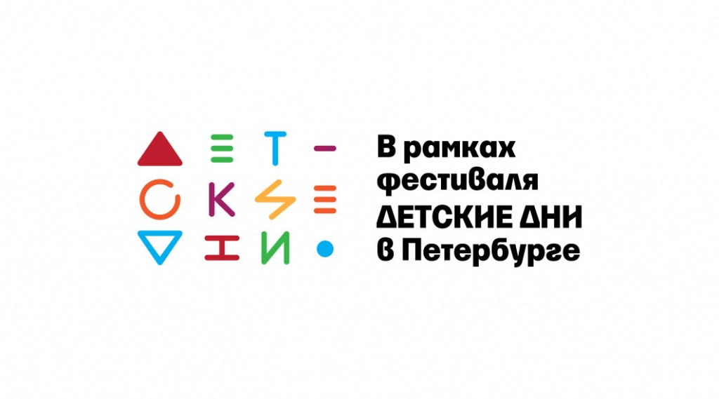 logo det dni.jpg logo det dni.jpg